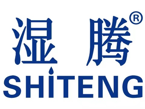 湿腾除湿