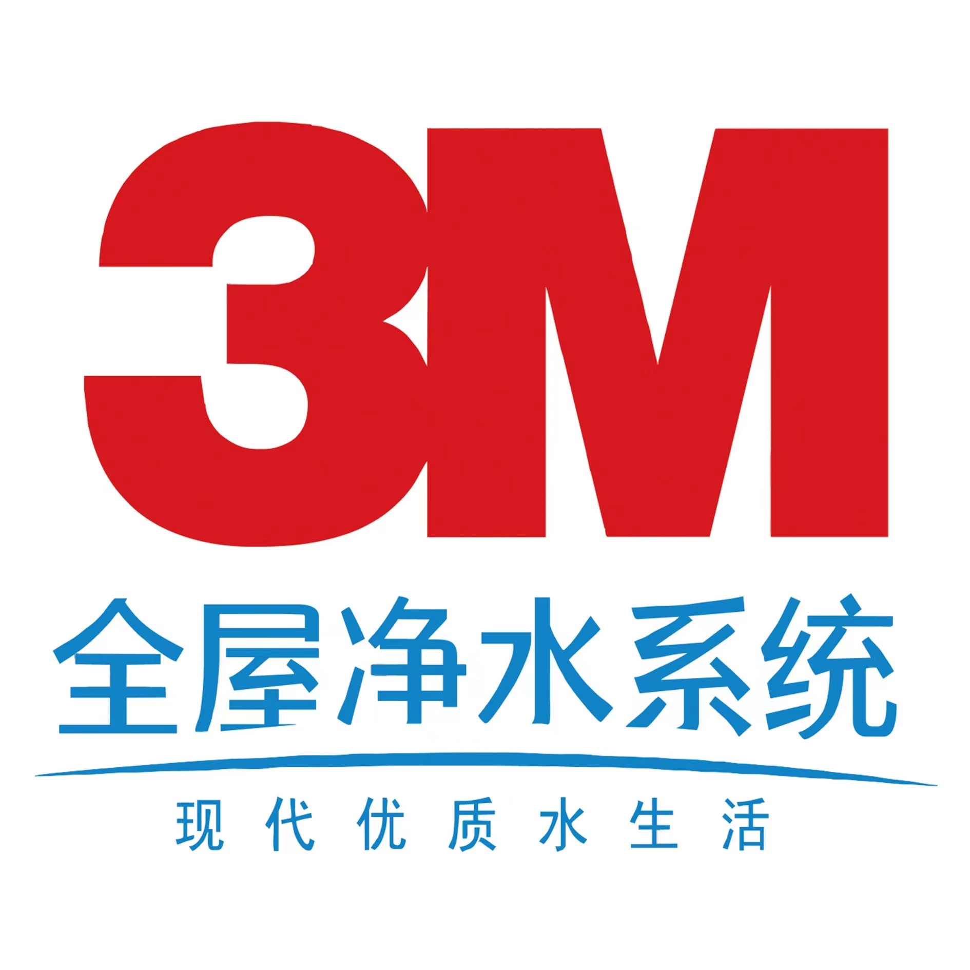 3M净水