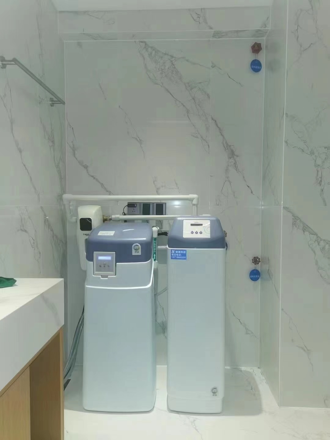 水处理