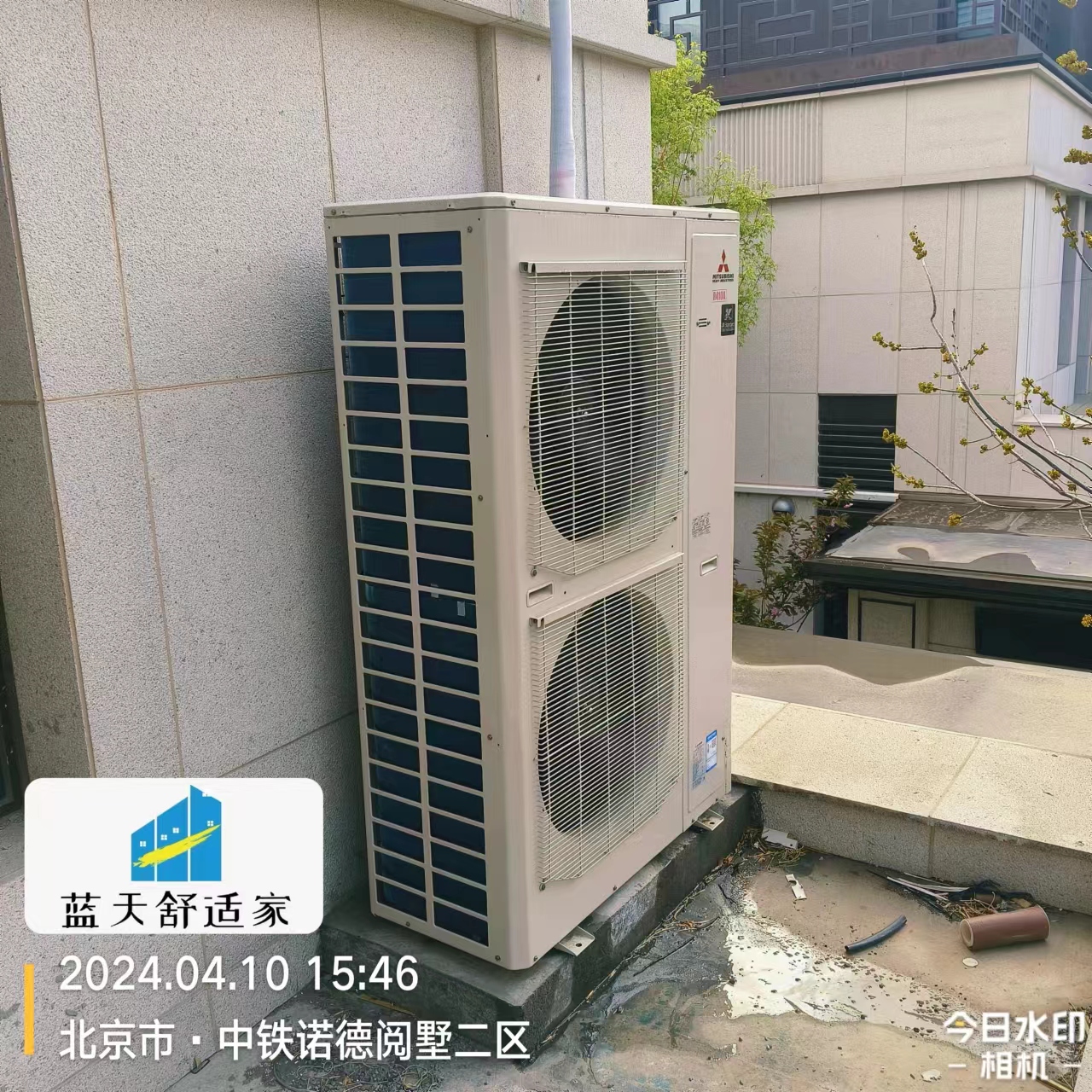 三菱重工
